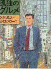 红桃视频在线户外综艺一起露营吧冬