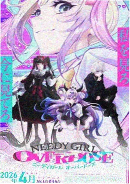 红桃视频在线原创动画机甲黎明归零