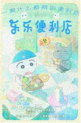 红桃视频在线治愈动画雨巷少年